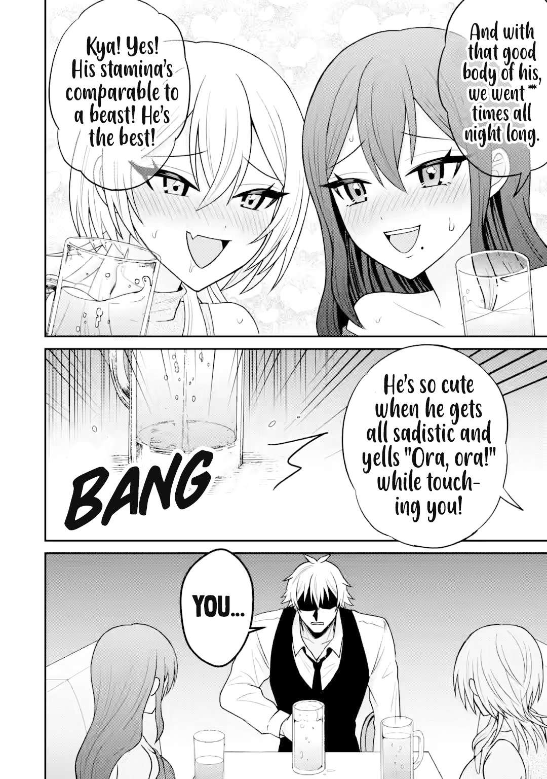 I was Reincarnated as the Scumbag from a Netorare Manga, But the Heroine is Coming on to Me, Chapter 18 image 26
